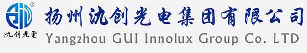 安乡县太阳能路灯厂家_安乡县高杆灯厂家_服务安乡县地区_扬州氿创光电集团有限公司